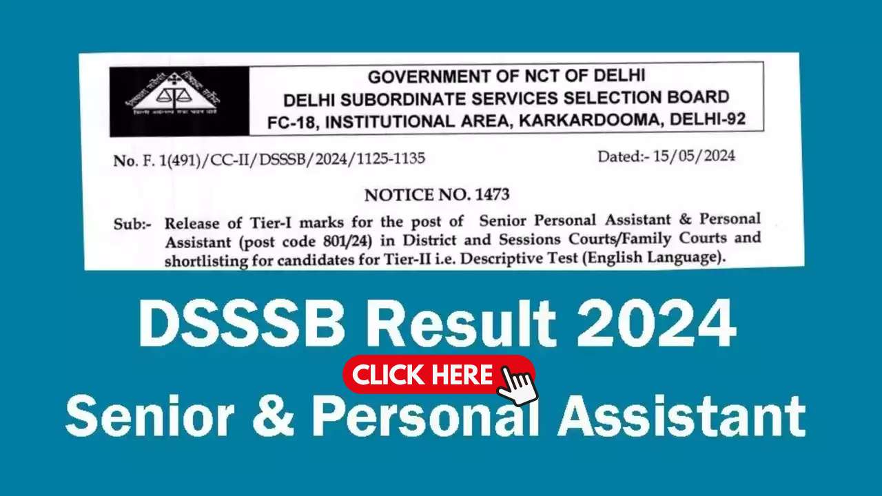 Delhi DSSSB New Latest Result