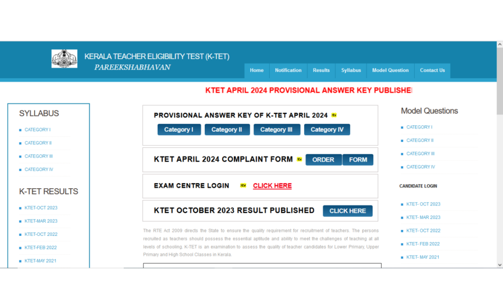 Kerala Teacher Eligibility Test K TET