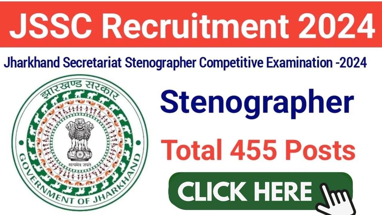 JSSC Stenographer Recruitment