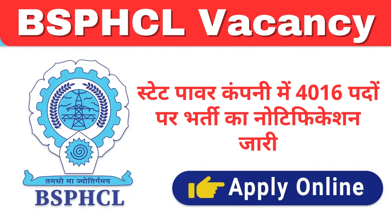 bsphcl-vacancy-4016-post