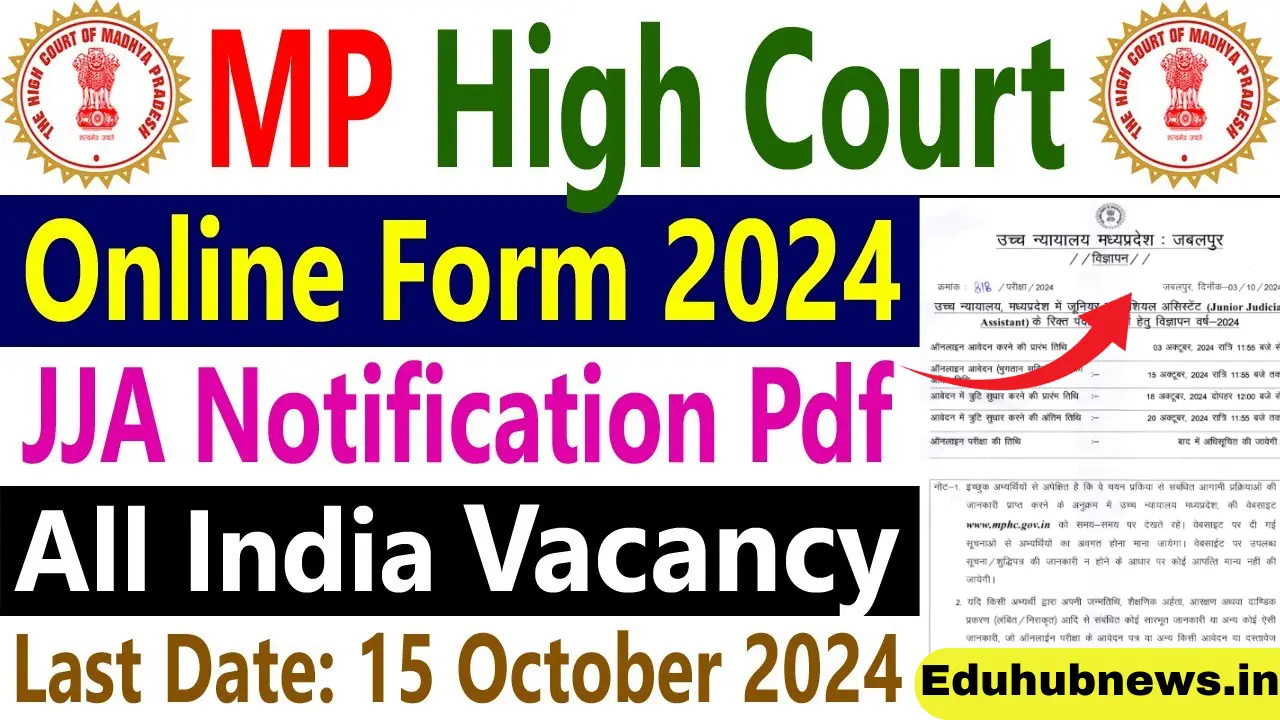 MP High Court JJA Recruitment 2024: Apply Online for 40 Posts